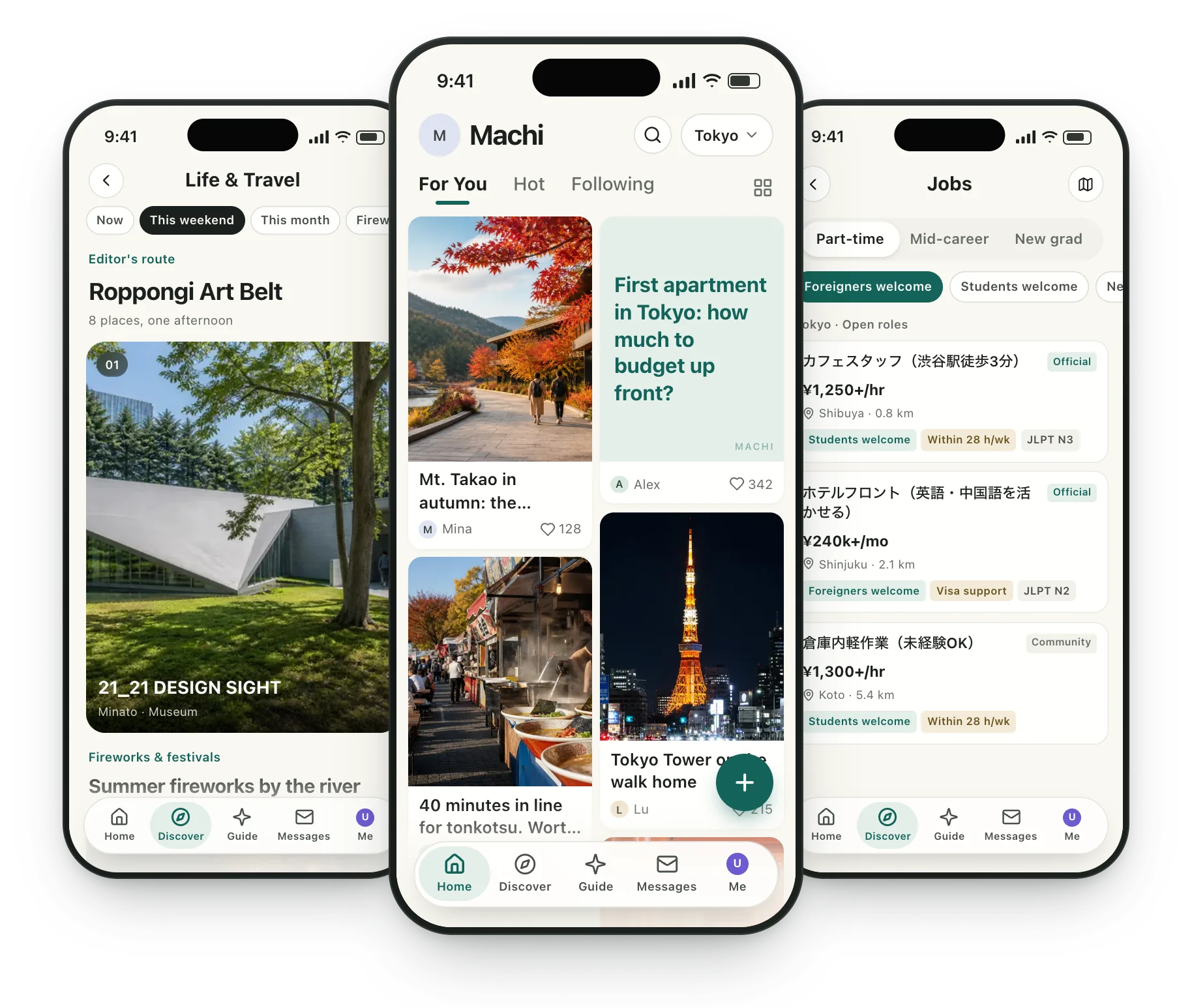 Machi — Life in Japan — one app is enough.